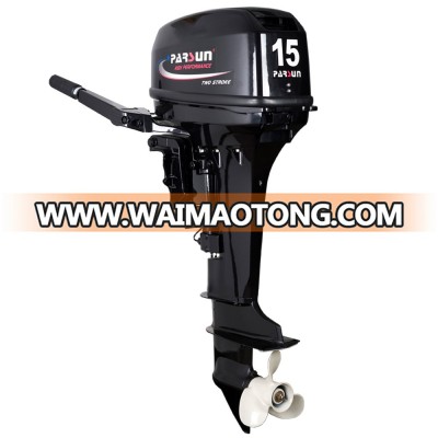 15HP 2-stroke outboard engine