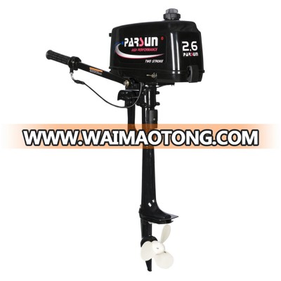 2.6HP 2-stroke boat engine outboard engine