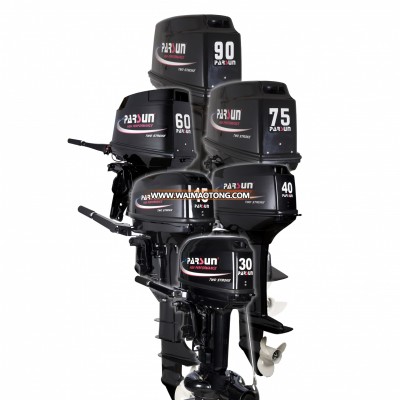 2HP to 90HP 2-stroke outboard motor compatible for Yamaha