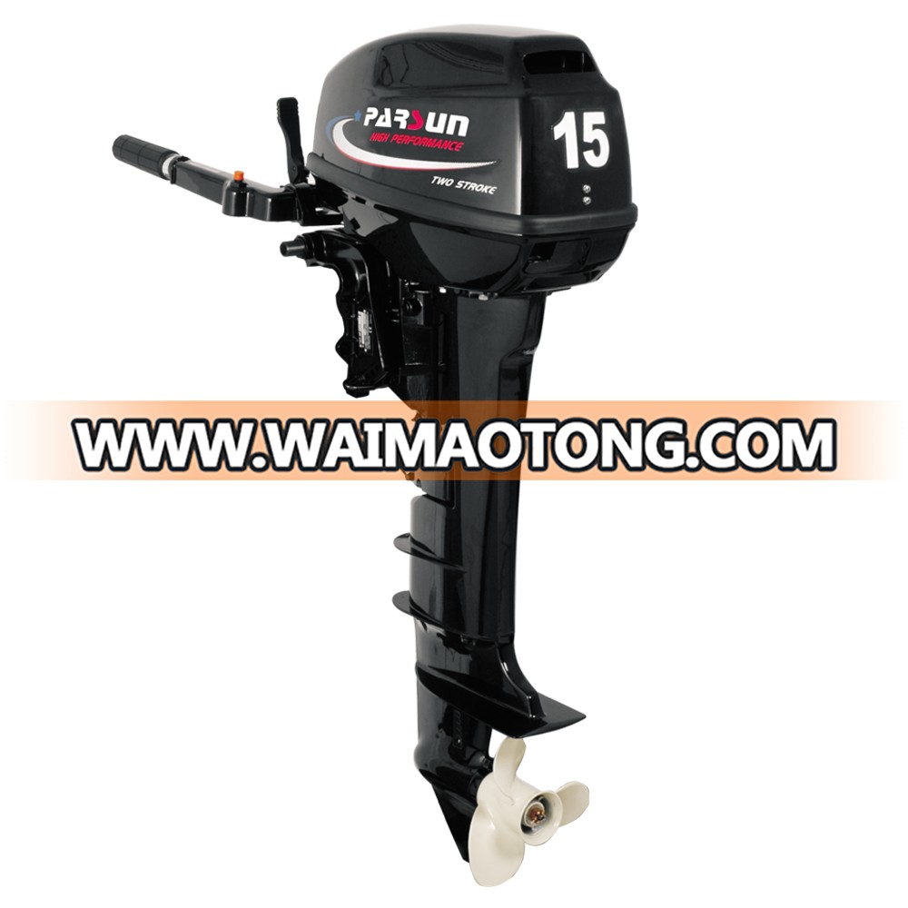 T15BMX 15hp 2-stroke outboard engine