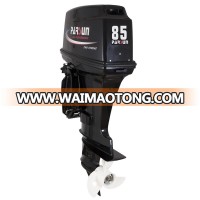 T85FEL-T 85HP 2-stroke long shaft outboard engine