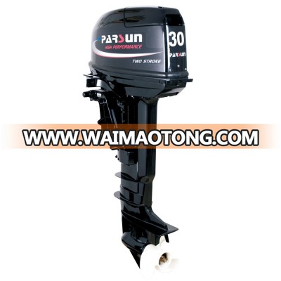 30HP 2-stroke outboard motor