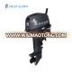 Calon marine widely used 20 hp outboard motor2 stroke gasoline long shaft short shaft motor boat outboard