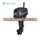 9.9hp outboard motor Calon Gloria factory price competitive quality assure 2-stroke sail outboard motor